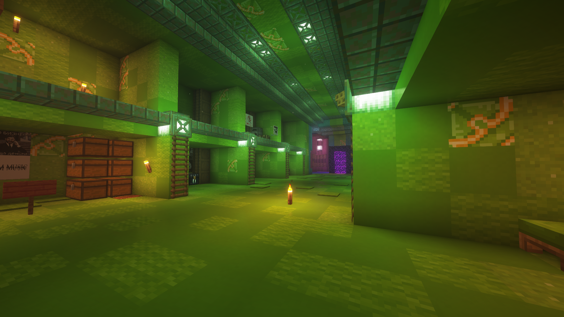 Инфраструктура города